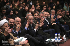 مراسم اختتامیه سومین سوگواره هنرهای نمایشی و آیین های مذهبی «خمسه» 