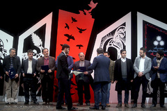 مراسم اختتامیه سومین سوگواره هنرهای نمایشی و آیین های مذهبی «خمسه» 