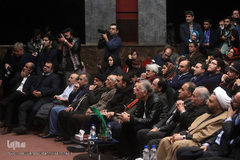 مراسم اختتامیه سومین سوگواره هنرهای نمایشی و آیین های مذهبی «خمسه» 