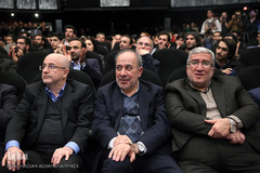 مراسم اختتامیه سومین سوگواره هنرهای نمایشی و آیین های مذهبی «خمسه» 