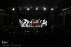 مراسم اختتامیه سومین سوگواره هنرهای نمایشی و آیین های مذهبی «خمسه» 