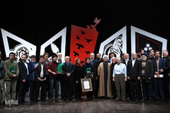 مراسم اختتامیه سومین سوگواره هنرهای نمایشی و آیین های مذهبی «خمسه» 