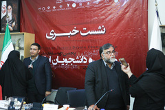 نشست خبری پنجمین دوره مسابقات مناظره دانشجویان ایران