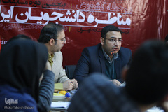 نشست خبری پنجمین دوره مسابقات مناظره دانشجویان ایران