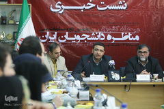 نشست خبری پنجمین دوره مسابقات مناظره دانشجویان ایران