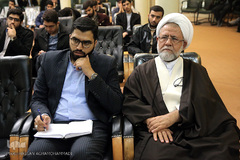 نشست قانون اساسی، چرایی و مبانی