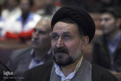 آئین اعطای تندیس ملی فداکاری دانشجویان ایران