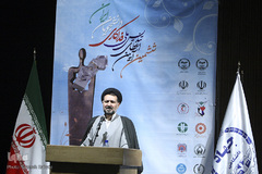 آئین اعطای تندیس ملی فداکاری دانشجویان ایران