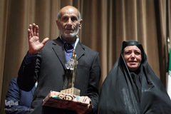 آئین اعطای تندیس ملی فداکاری دانشجویان ایران