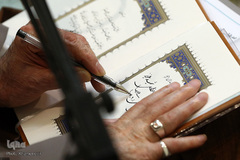 دیدارجمعی‌ازخانواده‌های‌شهدای مدافع‌حرم با رهبرانقلاب