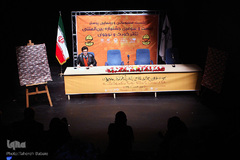 رونمایی از پوستر جشنواره بین المللی تئاتر کودک و نوجوان