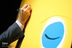 رونمایی از پوستر جشنواره بین المللی تئاتر کودک و نوجوان