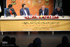 رونمایی از پوستر جشنواره بین المللی تئاتر کودک و نوجوان