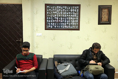 نمایشگاه آثار علمی آیت الله هاشمی شاهرودی