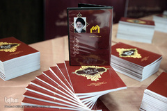 نمایشگاه آثار علمی آیت الله هاشمی شاهرودی