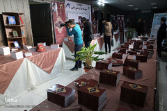 نمایشگاه آثار علمی آیت الله هاشمی شاهرودی