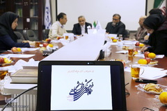 نشست خبری همایش فرهنگ دانشگاهی و نهادینه شدن گفتمان علم