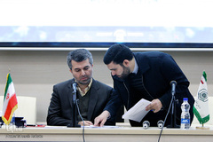 دهمین دوره ارزیابی و انتخاب نمایندگان جمهوری اسلامی ایران جهت اعزام به مسابقات بین‌المللی قرآن