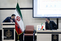 دهمین دوره ارزیابی و انتخاب نمایندگان جمهوری اسلامی ایران جهت اعزام به مسابقات بین‌المللی قرآن