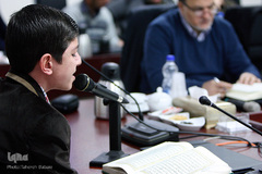 دهمین دوره ارزیابی و انتخاب نمایندگان جمهوری اسلامی ایران جهت اعزام به مسابقات بین‌المللی قرآن