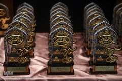 همایش ملی یاوران وقف