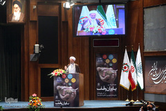 همایش ملی یاوران وقف