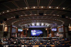 همایش ملی یاوران وقف