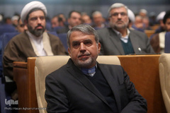 همایش ملی یاوران وقف