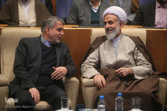 همایش ملی یاوران وقف