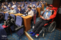 همایش ملی یاوران وقف