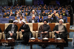 همایش ملی یاوران وقف