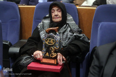 همایش ملی یاوران وقف