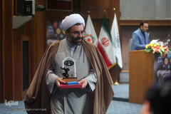 همایش ملی یاوران وقف