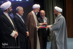 همایش ملی یاوران وقف