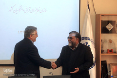 نشست شورای مرکزی سازمان فعالیتهای قرآنی دانشگاهیان کشور