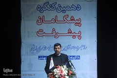 صادق واعظ زاده، رییس مرکز الگوی اسلامی و ایرانی پیشرفت 