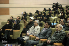 دهمین همایش پیشگامان پیشرفت