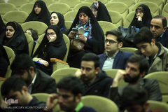 دهمین همایش پیشگامان پیشرفت