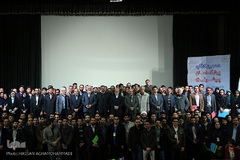 دهمین همایش پیشگامان پیشرفت