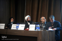 دهمین همایش پیشگامان پیشرفت