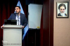 دهمین همایش پیشگامان پیشرفت