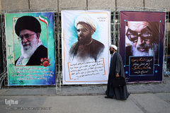 دومین همایش وحدت حوزه و دانشگاه