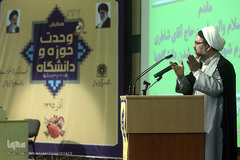 حجت‌الاسلام والمسلمين شاطرى، دبير شورای اسلامی شدن دانشگاه‌ها و مراكز آموزشی