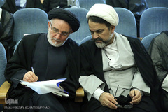 دومین همایش وحدت حوزه و دانشگاه