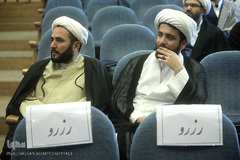 دومین همایش وحدت حوزه و دانشگاه