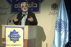 محمد مهدی طهرانچی، رئیس دانشگاه شهید بهشتی