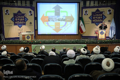 دومین همایش وحدت حوزه و دانشگاه