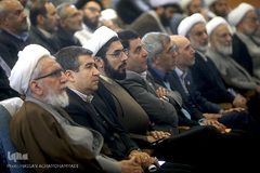 دومین همایش وحدت حوزه و دانشگاه