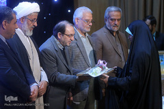 تجلیل از سی حافظ قرآن آستان حضرت عبدالعظیم(ع)