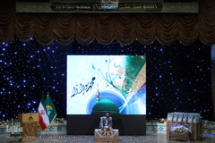 تجلیل از سی حافظ قرآن آستان حضرت عبدالعظیم(ع)